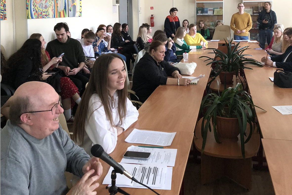 Снимок экрана 2023-04-16 в 18.58.40