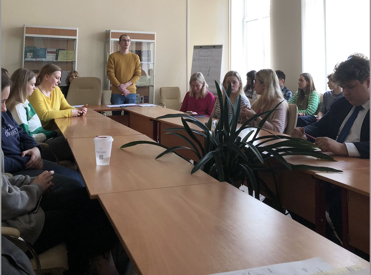 Снимок экрана 2023-04-16 в 18.58.56