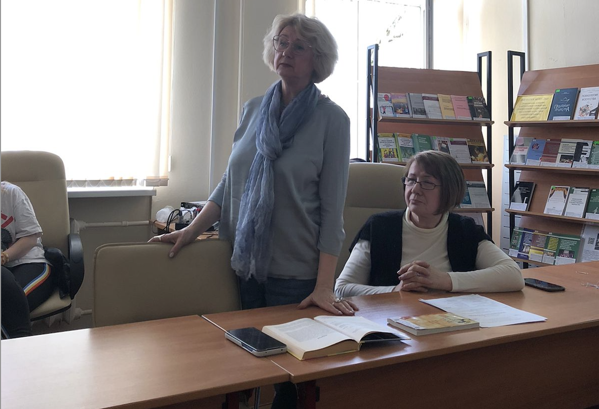 Снимок экрана 2023-04-16 в 19.00.25