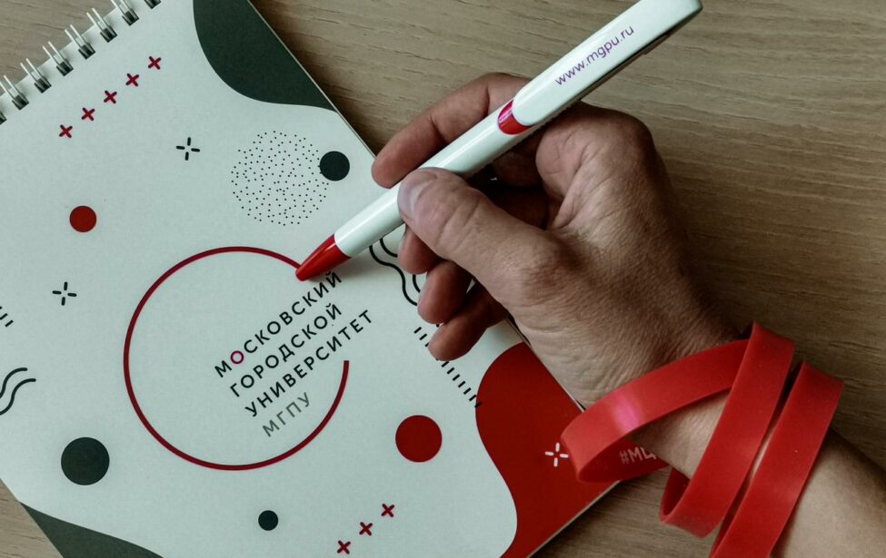 Молодой специалист глазами работодателя