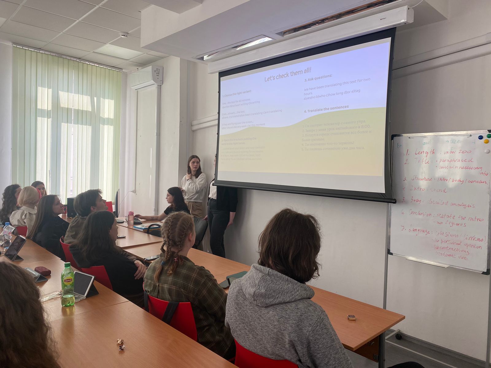 WhatsApp Image 2023-04-19 at 19.15.02