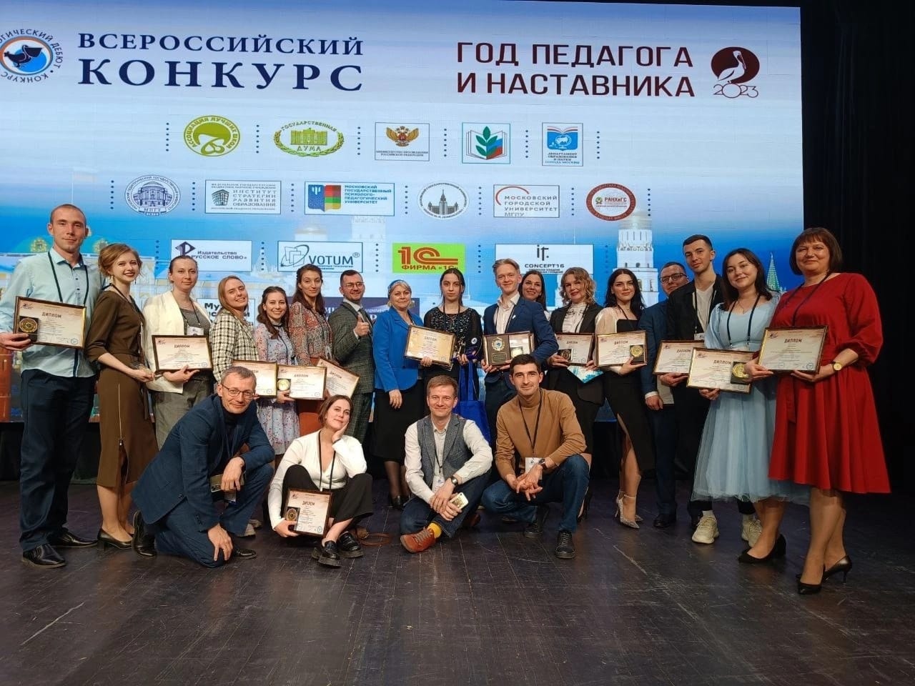 WhatsApp Image 2023-04-20 at 14.30.12