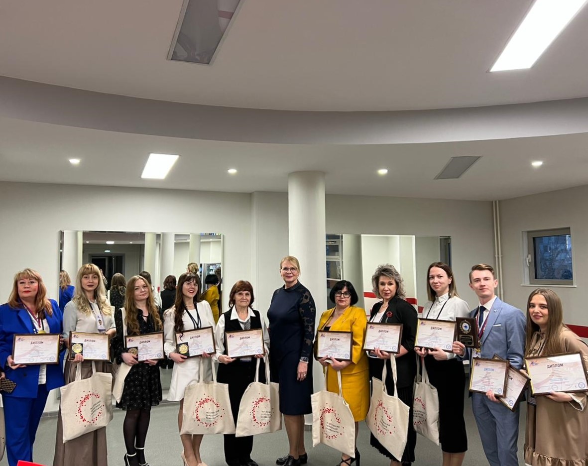 WhatsApp Image 2023-04-20 at 14.30.14