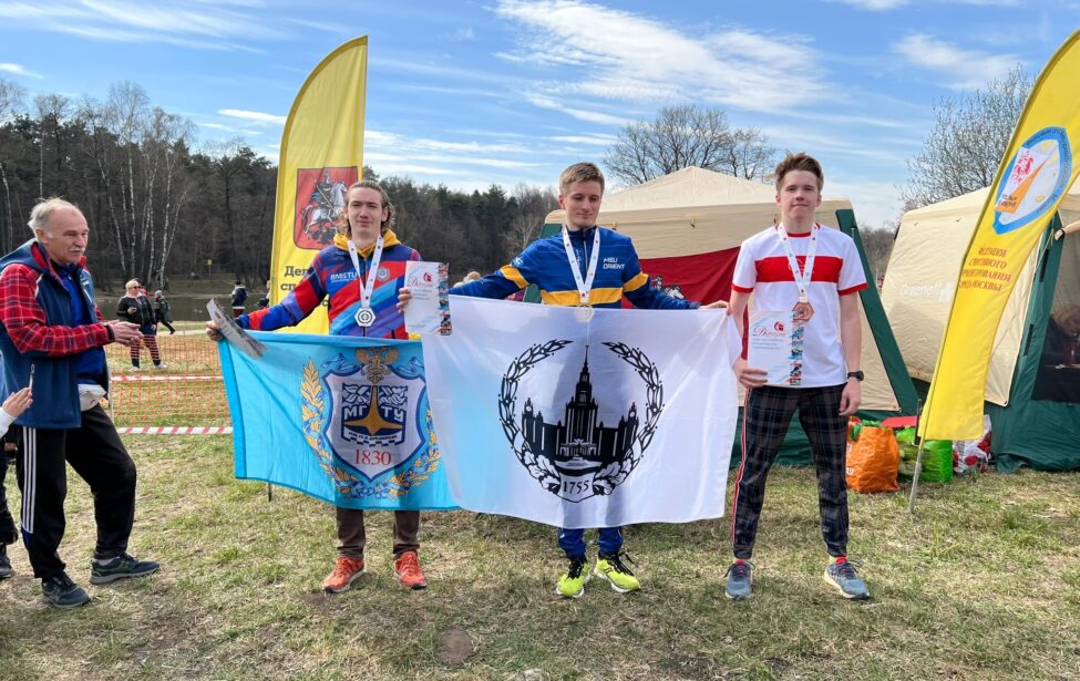 Студент МГПУ выиграл бронзу соревнований по&nbsp;спортивному ориентированию