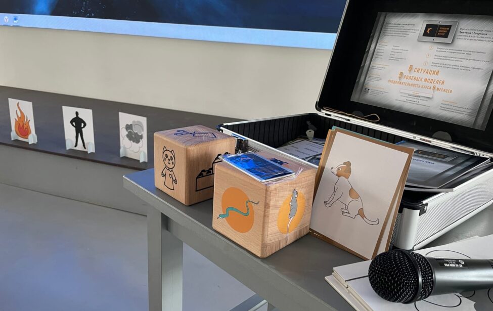 Технология спасения жизни