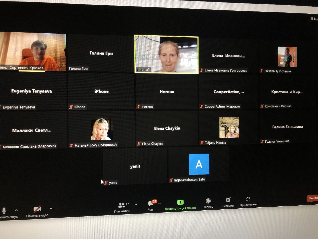 bee72353-ed99-43d5-a087-51d5becdf6c5