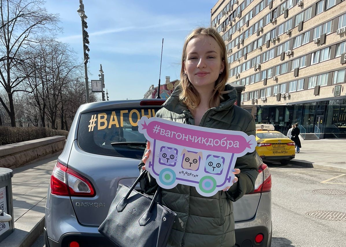 image-08-04-23-08-28-1