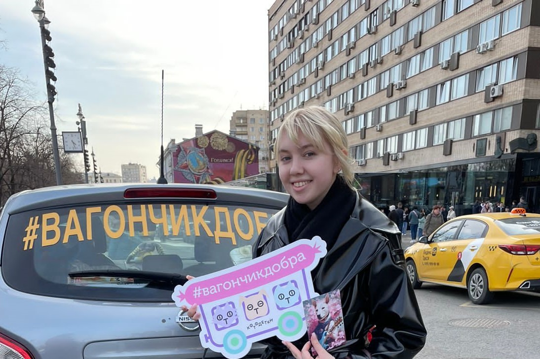 image-08-04-23-08-28-2