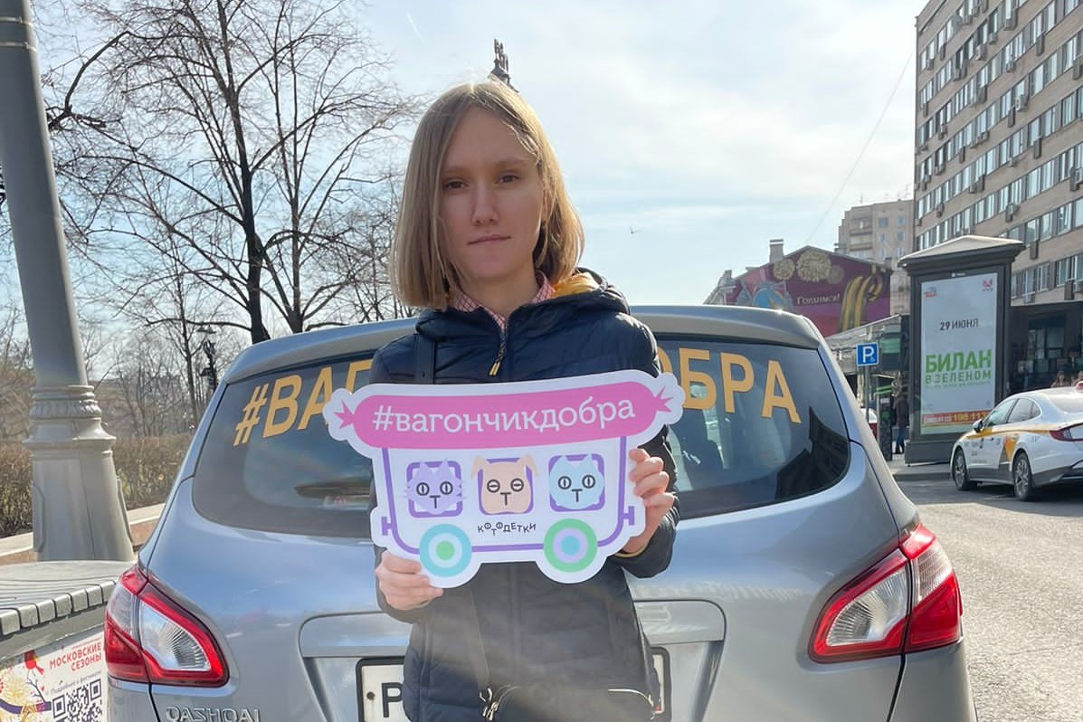 image-08-04-23-08-28