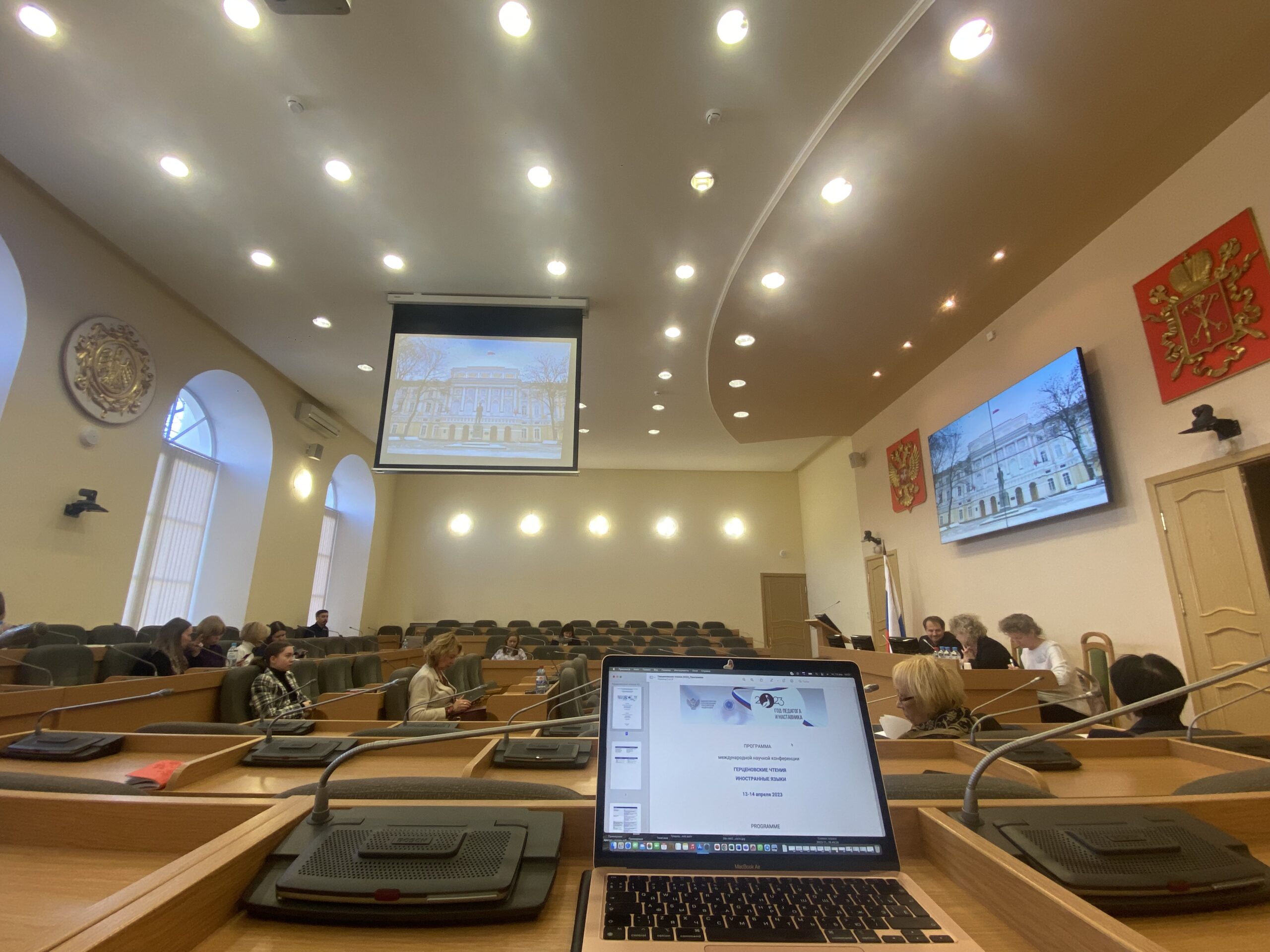 image-17-04-23-07-26