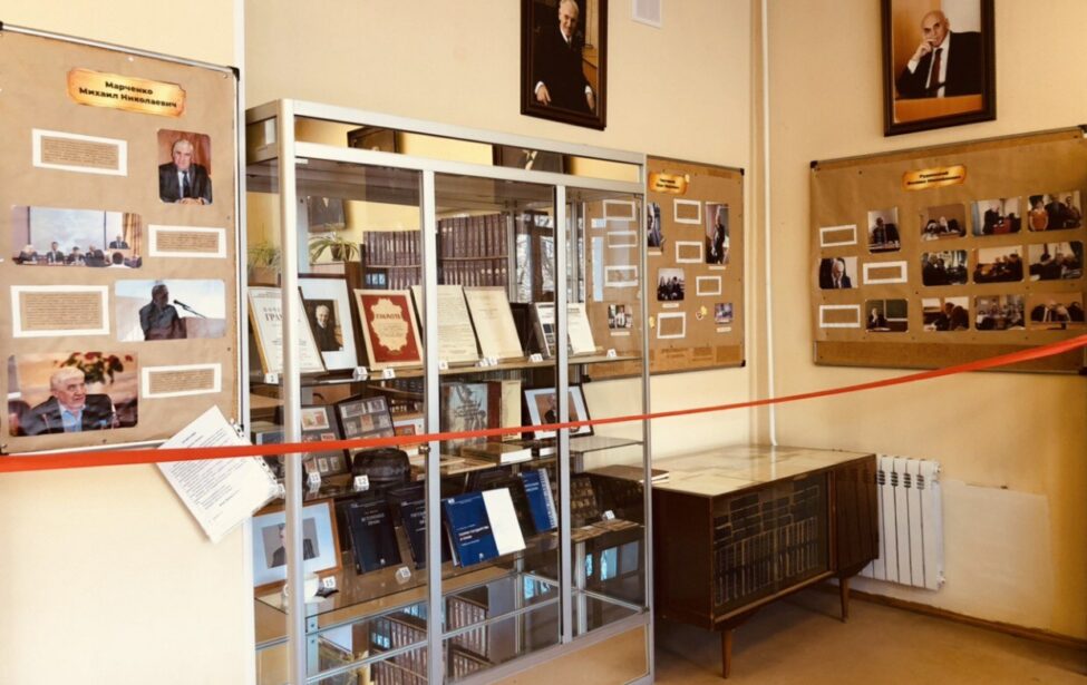 Открытие памятной экспозиции в&nbsp;ИЭУиП