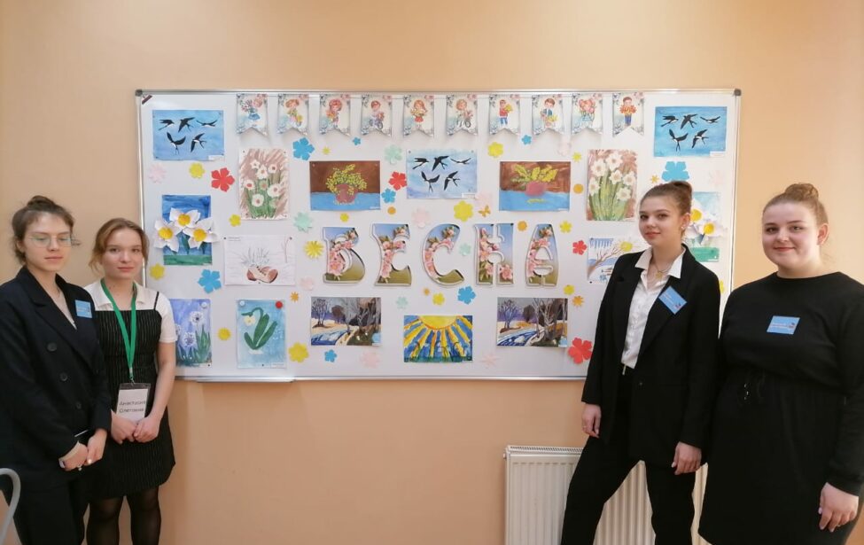 Интерактивный квест по&nbsp;современным профессиям для школьников