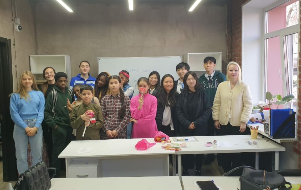 Социальная практика