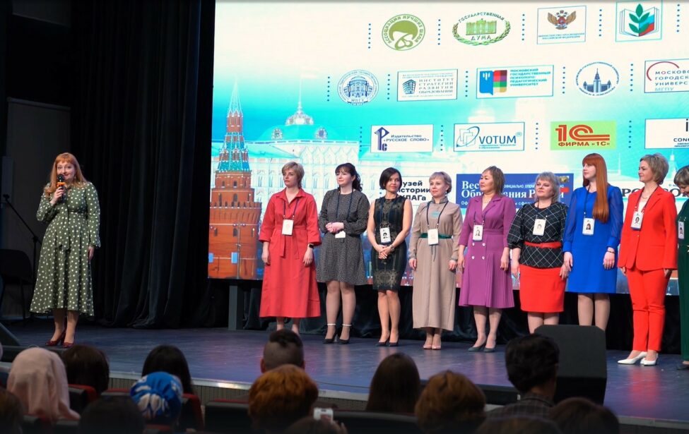 МГПУ вновь стал партнёром конкурса &laquo;Педагогический дебют&nbsp;&mdash; 2023&raquo;