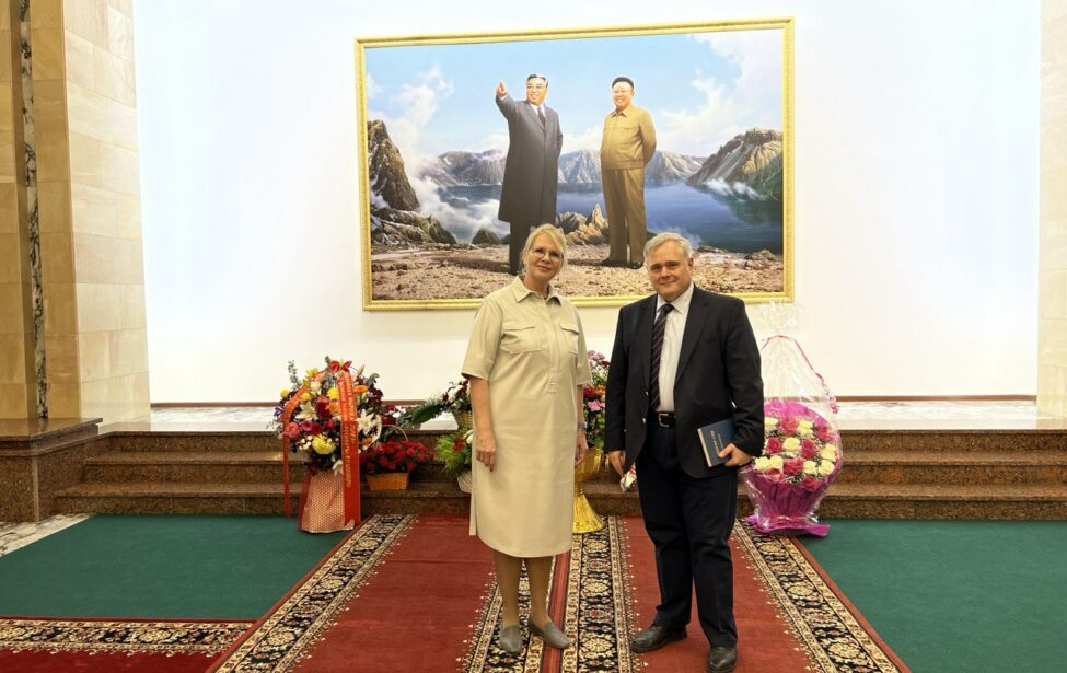 Делегация МГПУ на&nbsp;праздничном мероприятии в&nbsp;посольстве КНДР в&nbsp;России