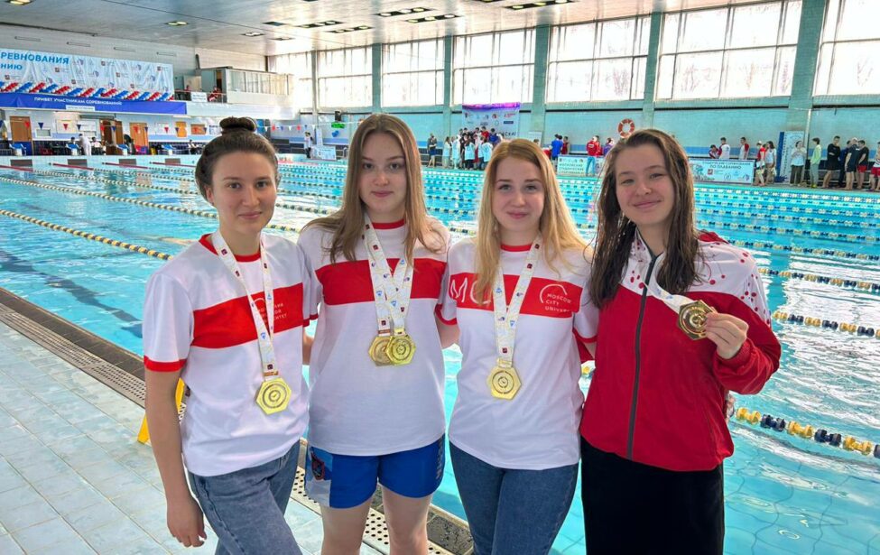 Пловцы МГПУ выиграли пять медалей на&nbsp;соревнованиях МССИ