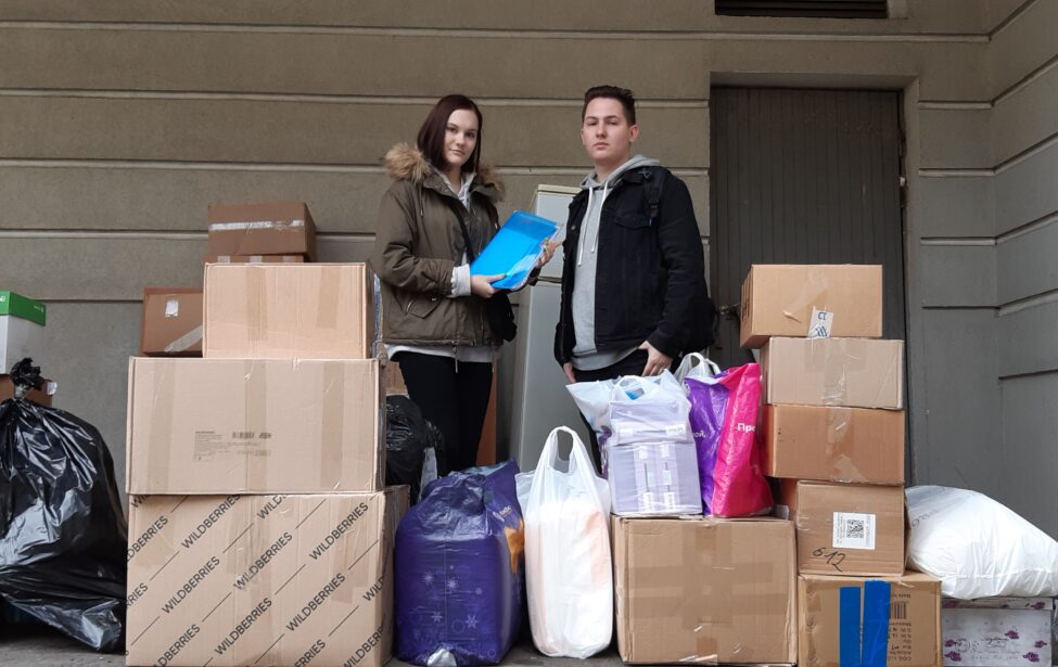 Гуманитарная помощь для раненых, проходящих лечение в военном госпитале Бурденко