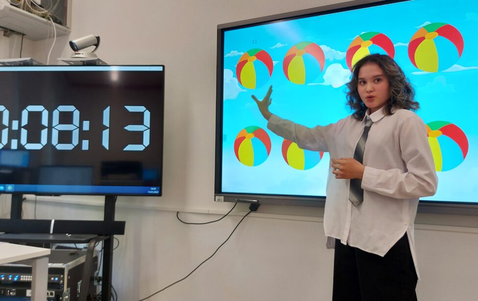 Стартовал отборочный этап &laquo;Абилимпикс