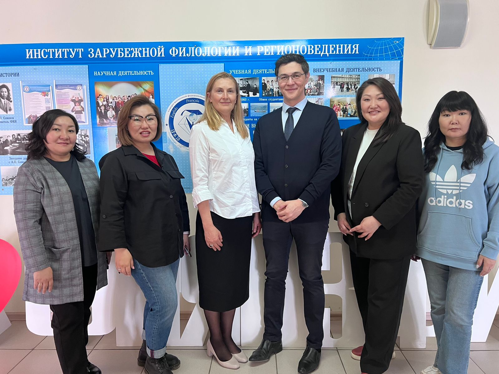 4 Встреча с Кунгуровым