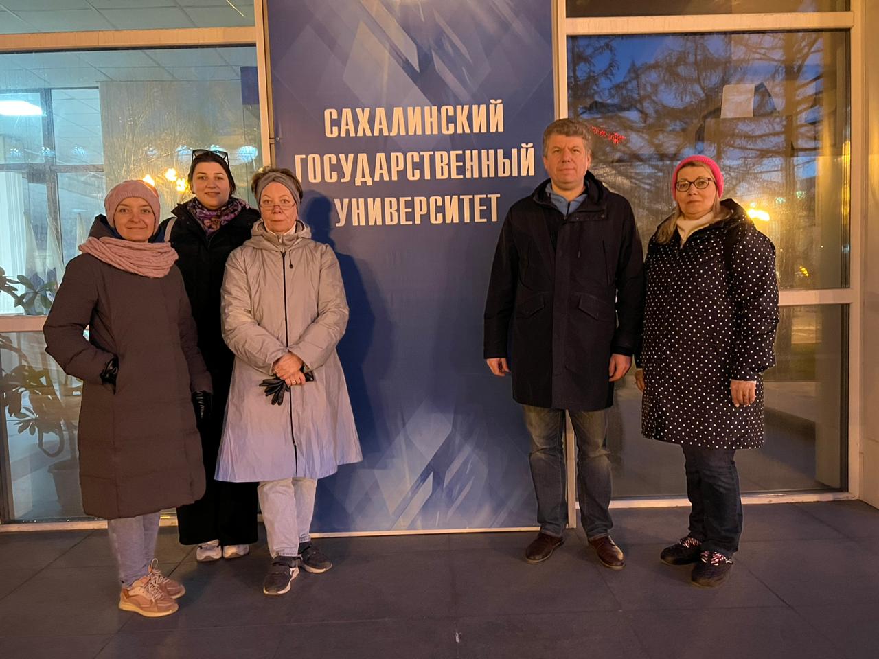 Преподаватели ИЦО приняли участие в&nbsp;работе Всероссийской НПК