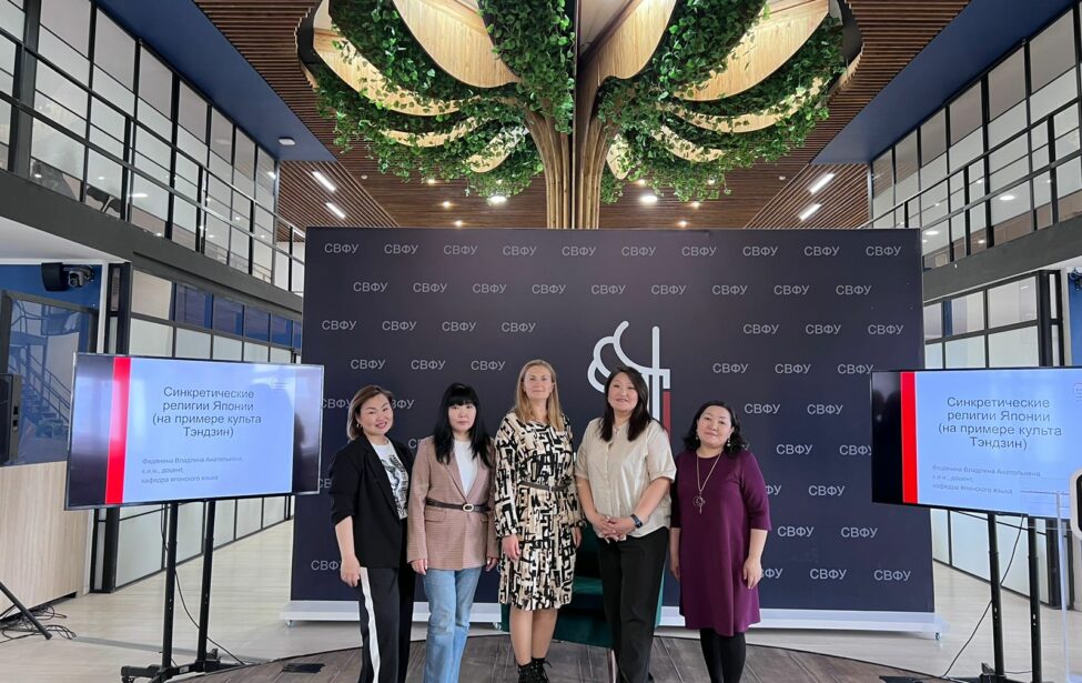 Сотрудничество СВФУ в Якутске и МГПУ