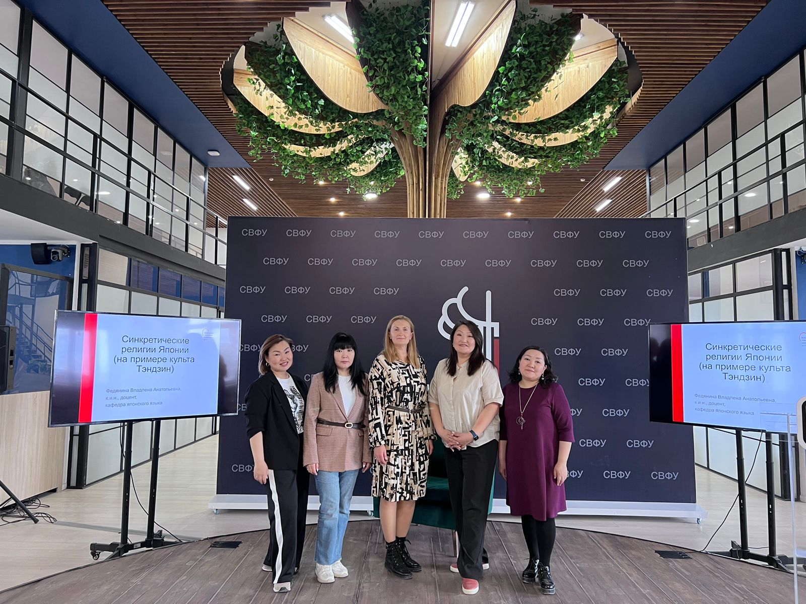 Сотрудничество СВФУ в&nbsp;Якутске и&nbsp;МГПУ