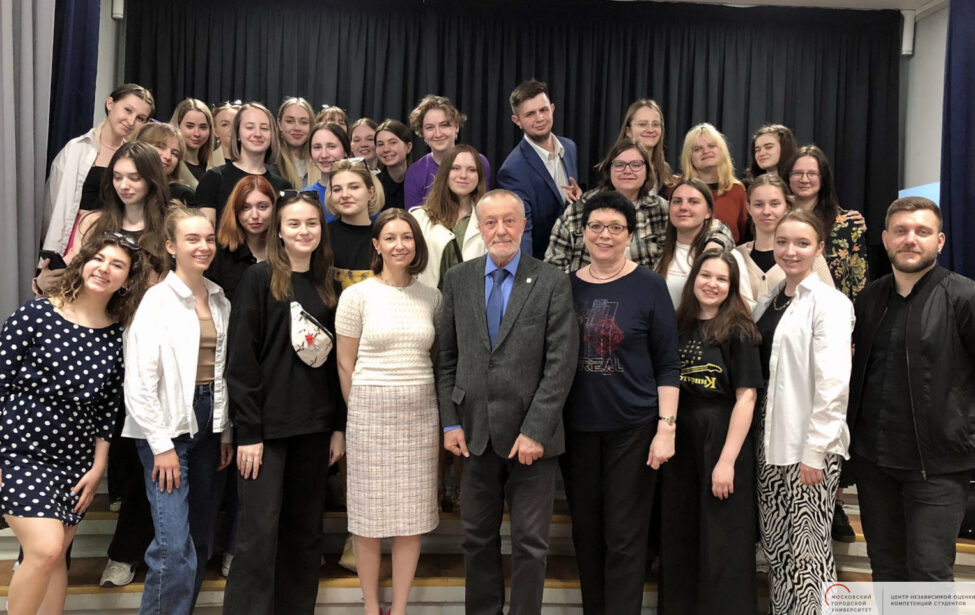 Обучающиеся ИКИ приняли участие в&nbsp;демонстрационном этапе процедуры