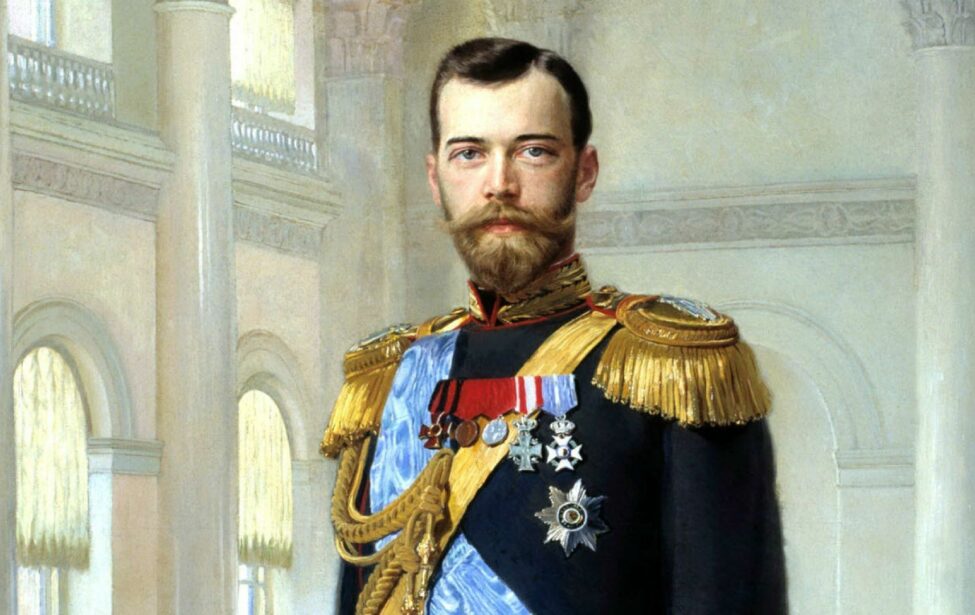 К 155-летию со дня рождения Николая II