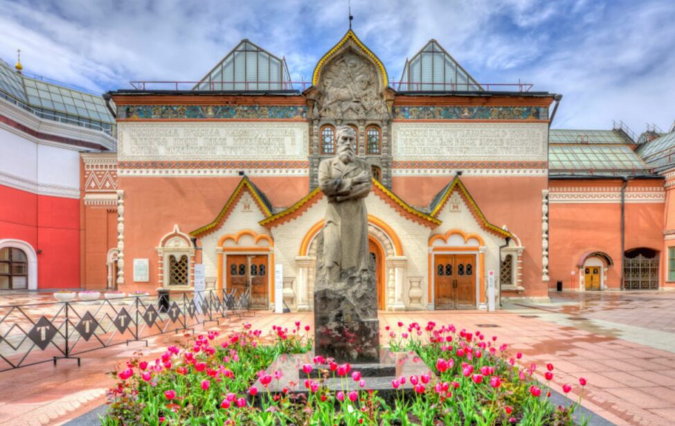 Ко&nbsp;Дню основания Государственной Третьяковской галереи