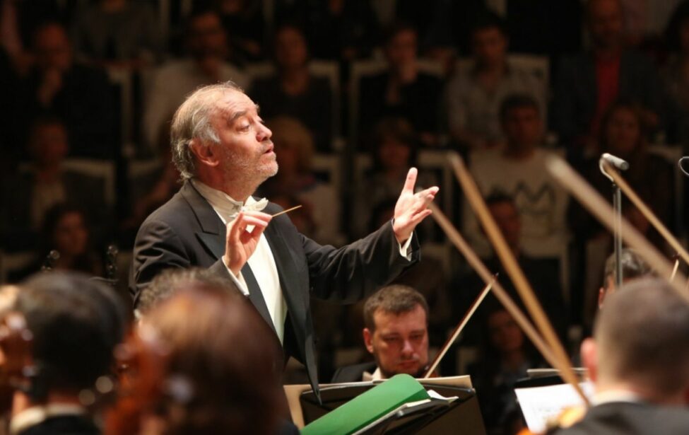 К&nbsp;70-летию со&nbsp;дня рождения В. Гергиева