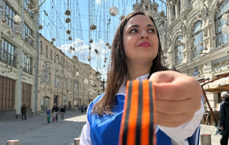 Волонтеры МГПУ участвуют в акциях к 9 мая