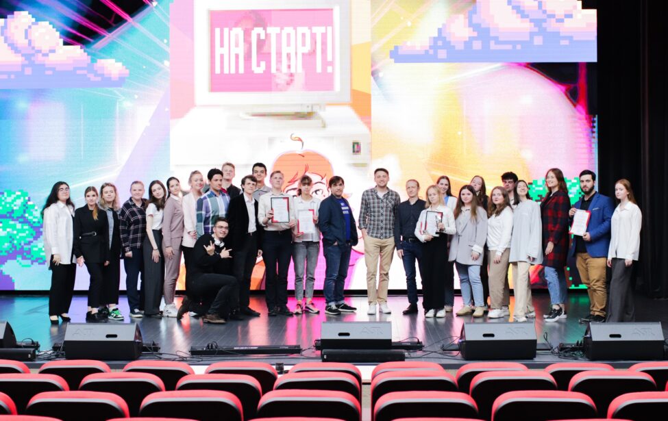 Завершился конкурс молодежных медиа «На старт!»