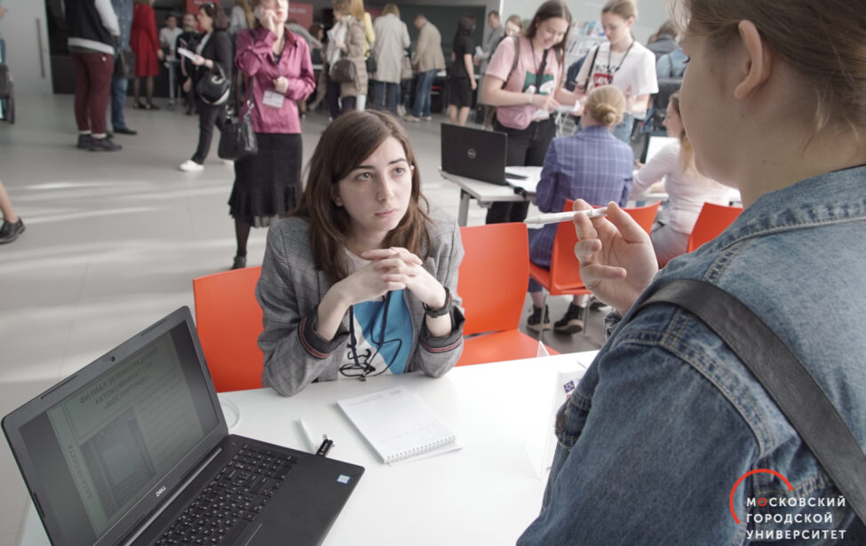 Дни науки МГПУ: итоги за&nbsp;2023 год