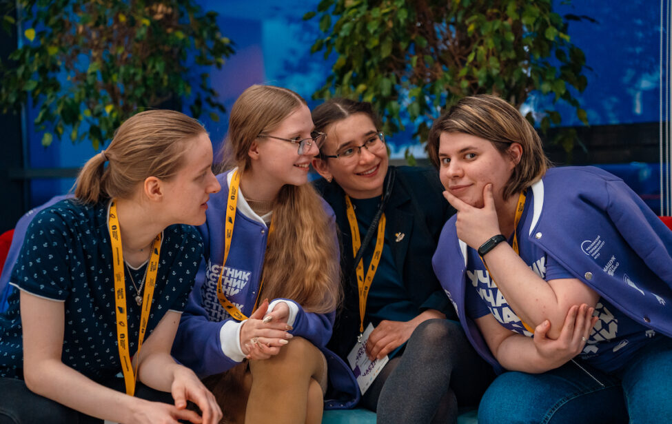 Всероссийский форум «4D-образование» прошел в Центре знаний «Машук»