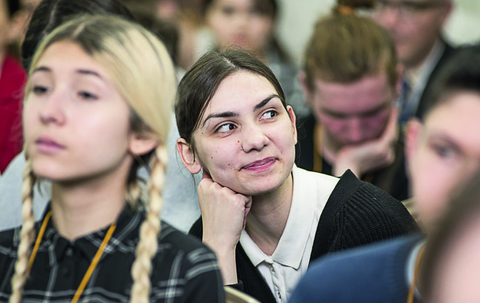 Студенты Московского городского в&nbsp;101 номере журнала &laquo;Историк&raquo;