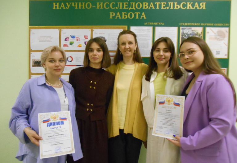 Логопеды МГПУ - МГПУ