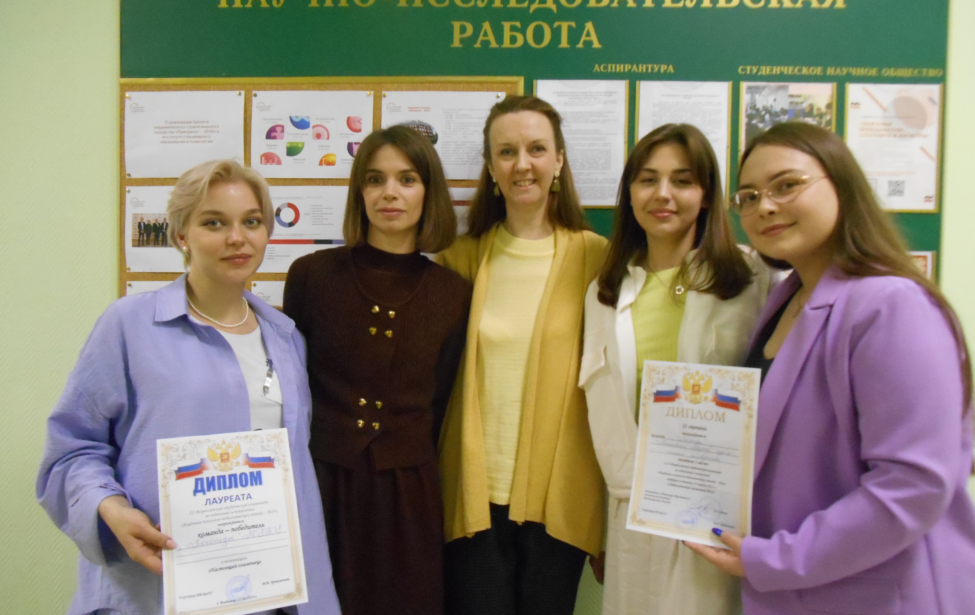 Логопеды МГПУ