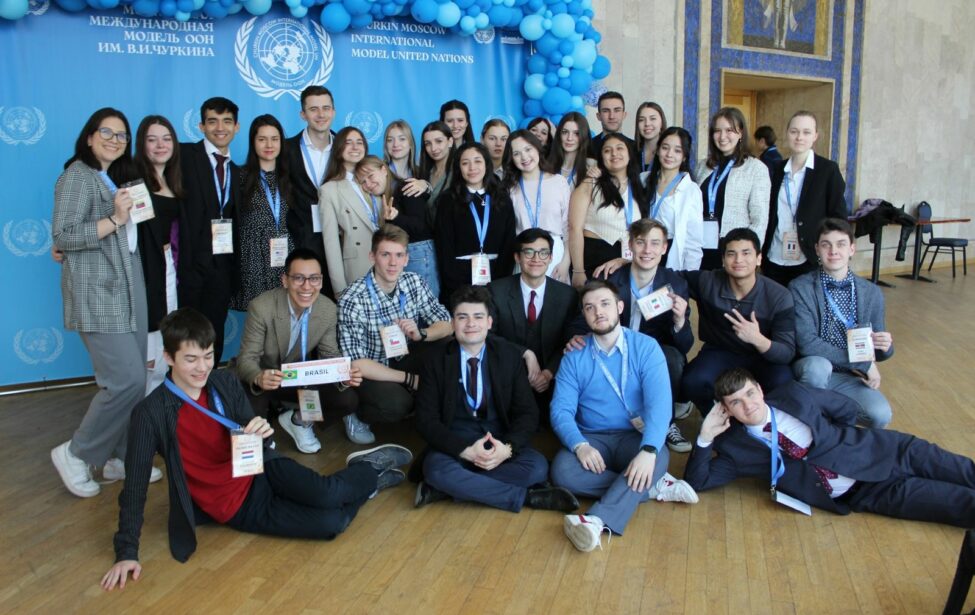 Студенты ИИЯ на&nbsp;Модели ООН (C-MIMUN 2023) в&nbsp;МГИМО