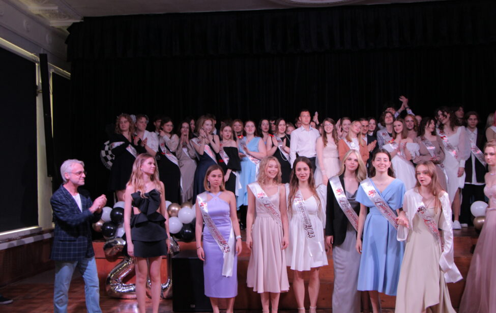 Последний звонок в Предуниверсарии МГПУ