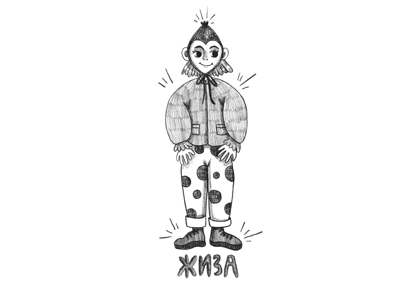 MicrosoftTeams-image (1)