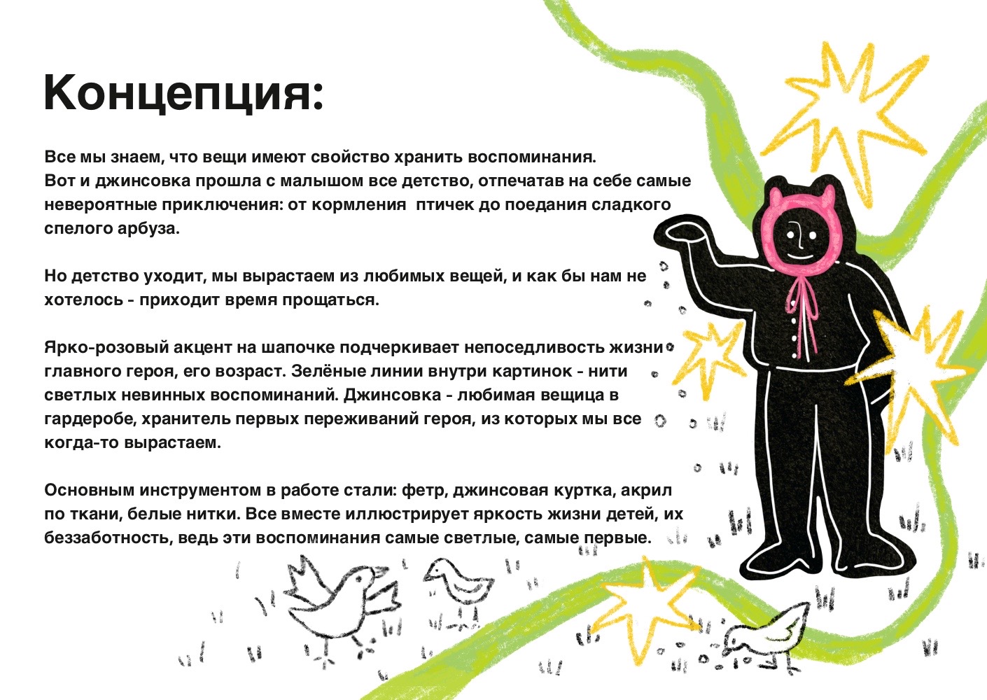 MicrosoftTeams-image (11)