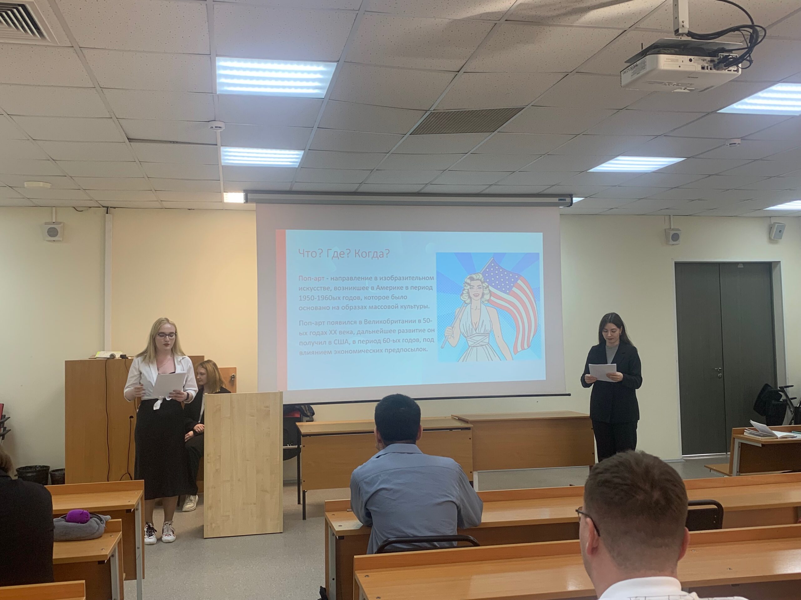 MicrosoftTeams-image (11)