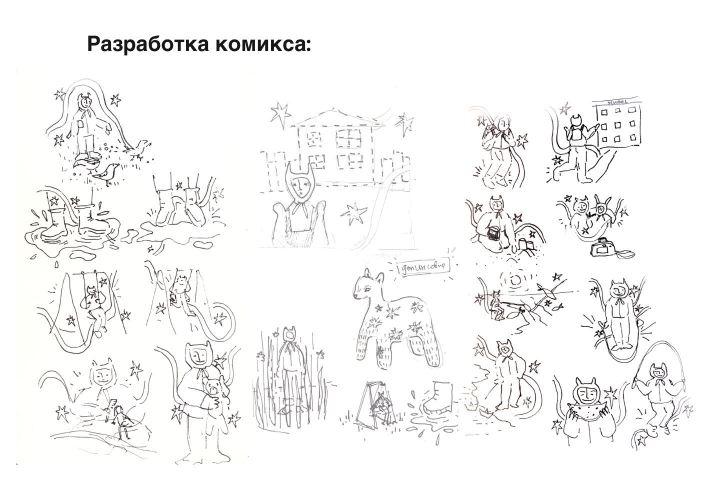 MicrosoftTeams-image (13)