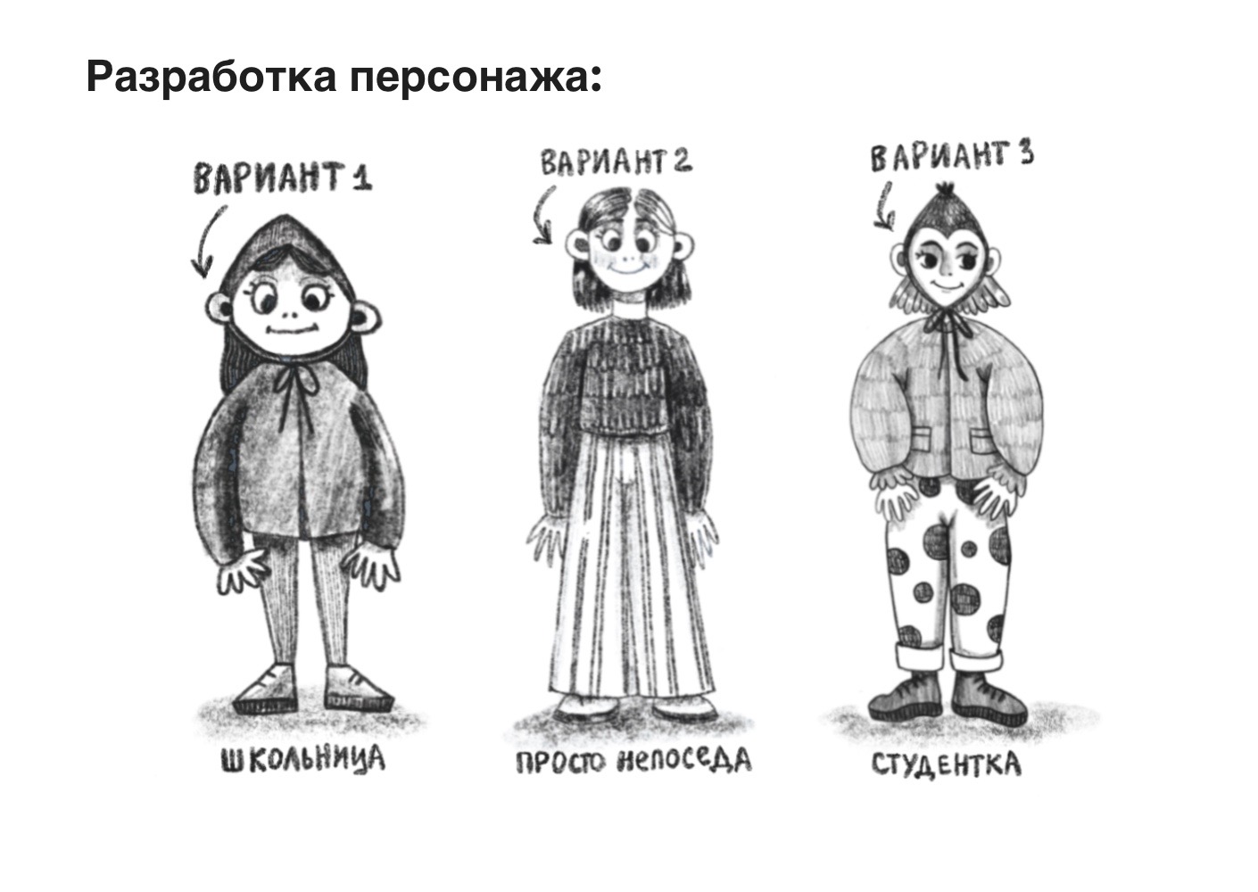 MicrosoftTeams-image (3)