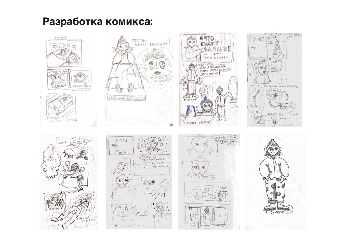 MicrosoftTeams-image (5)