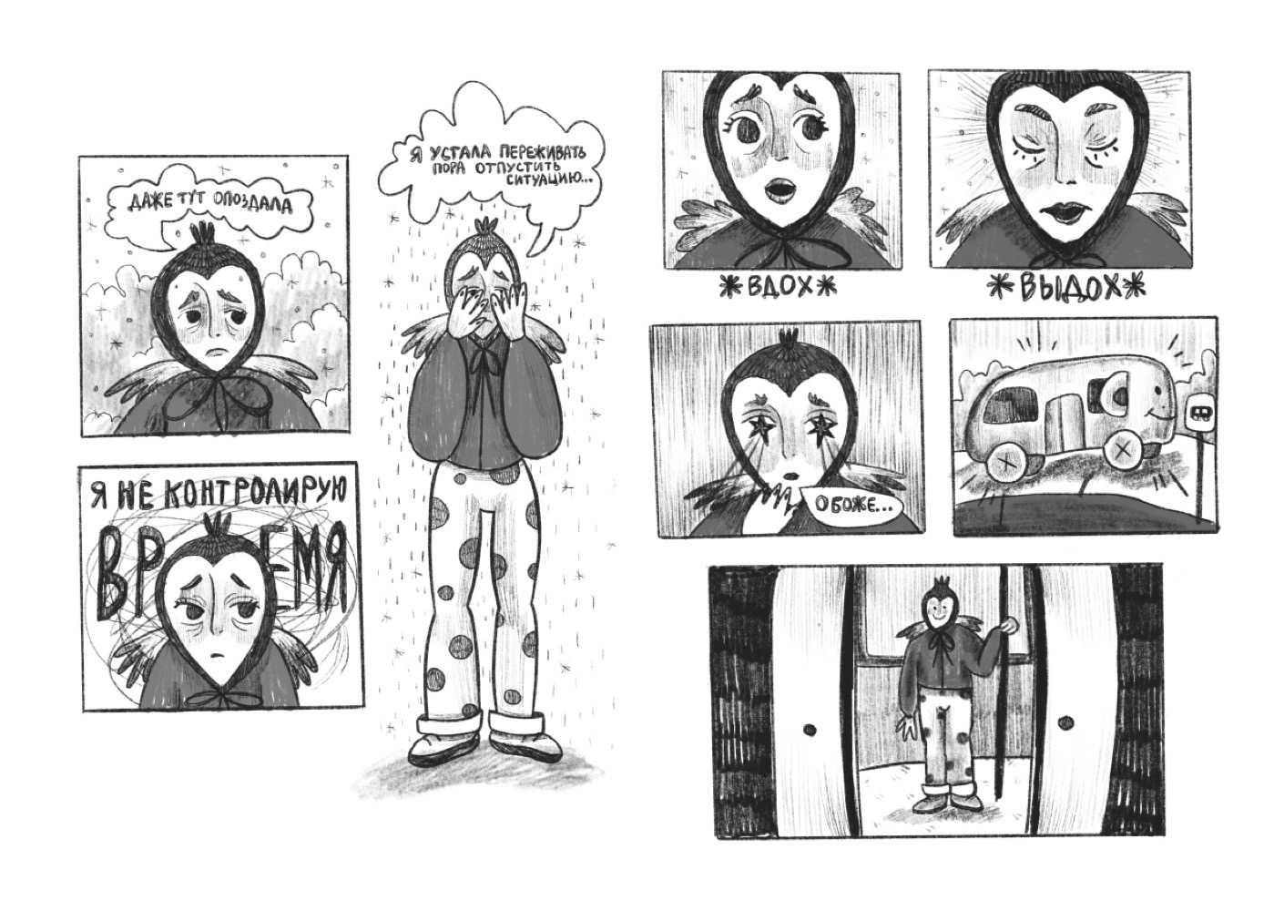 MicrosoftTeams-image (8)