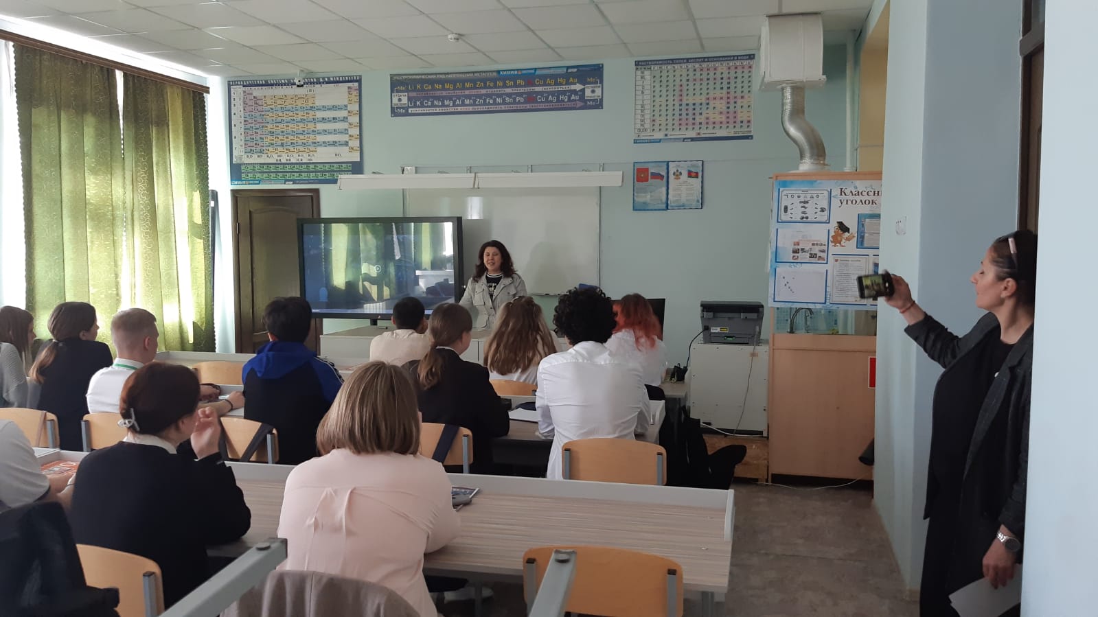 Встреча со школьниками в Краснодарском крае