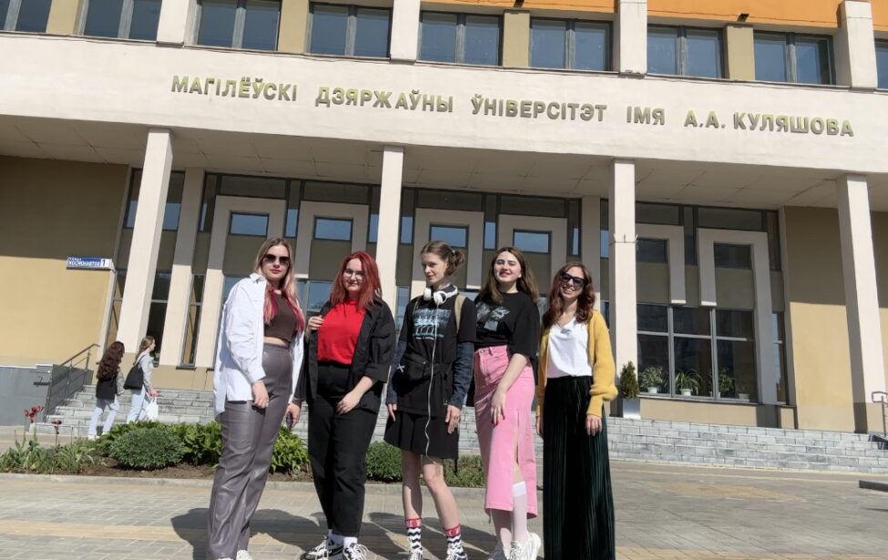 Стажировка студентов ИИЯ МГПУ в&nbsp;МГУ им.&nbsp;А. А. Кулешова