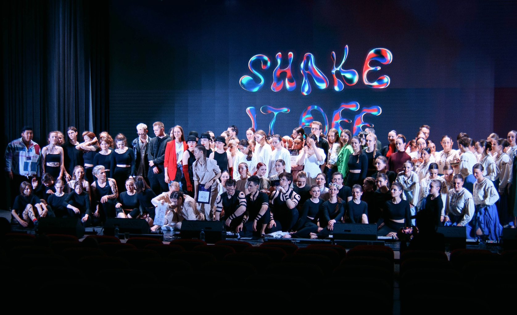 Финальное шоу &laquo;SHAKE&nbsp;IT OFF&raquo;