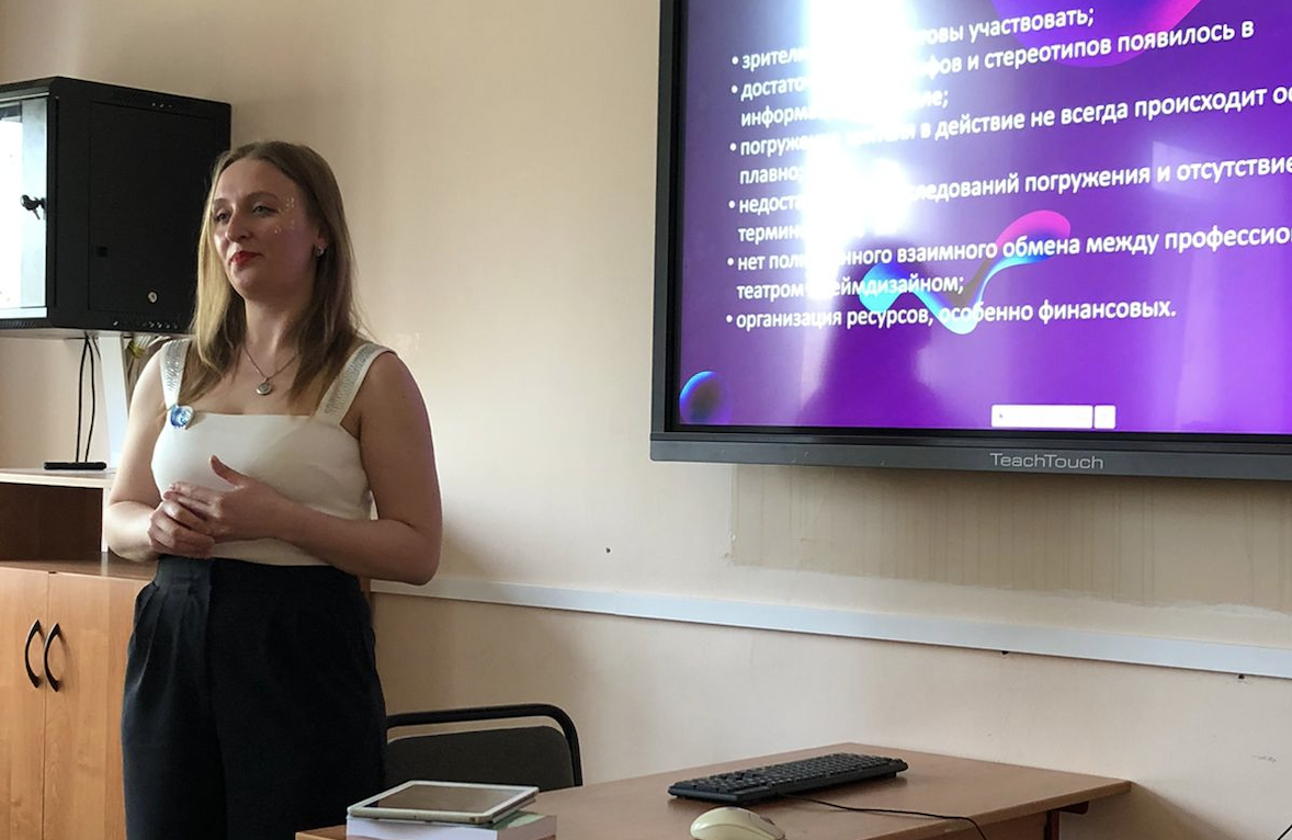 Снимок экрана 2023-05-03 в 09.31.02